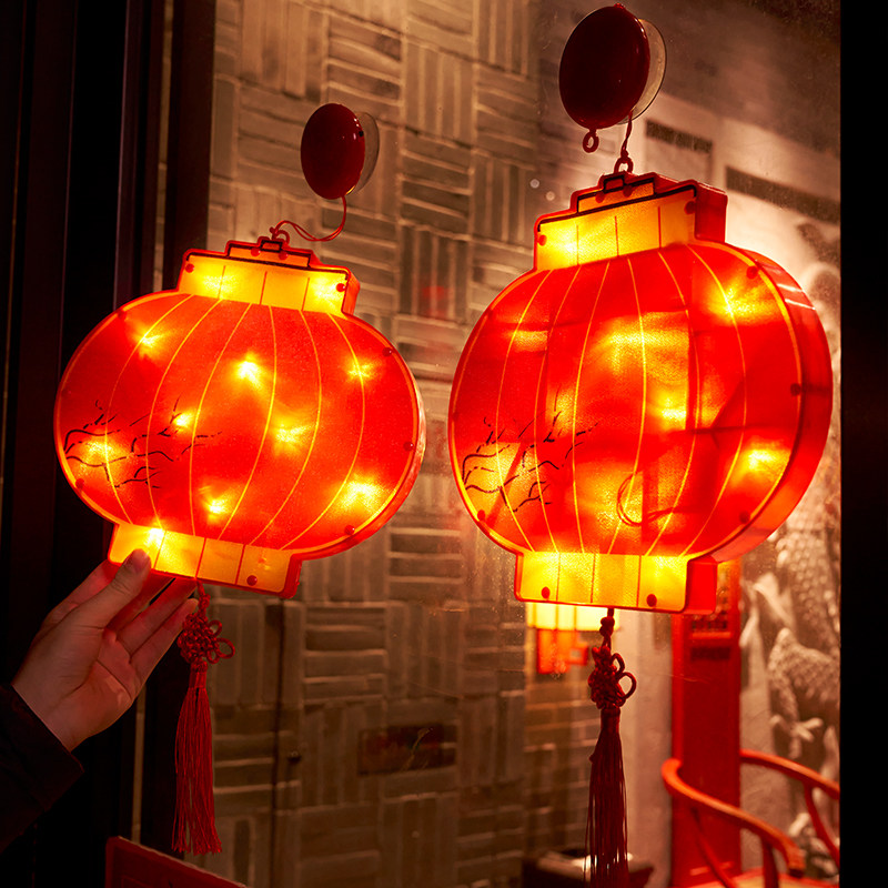 春节红灯笼装饰新年房间布置灯家用过年福字灯笼节日灯笼挂件彩灯