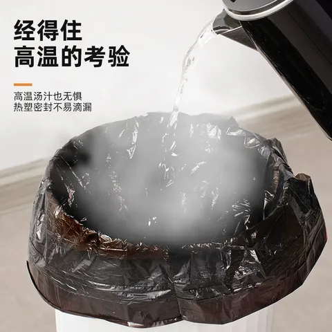 特厚大号加厚垃圾袋抽绳式黑色手提厨余好物卫生间塑料袋家用厨房
