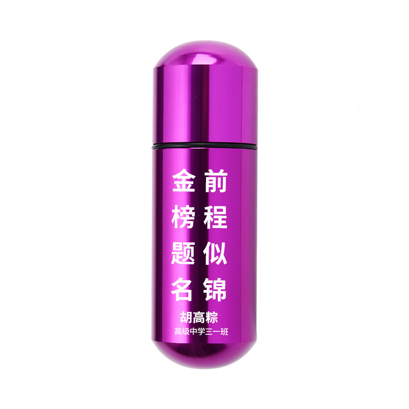 寄给未来的信时光胶囊信箱信封信纸仪式感成长礼手写信纸毕业礼物