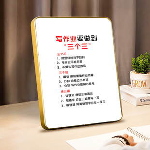 写作业要做到三个三 励志摆台激励孩子独立上进学习书法摆件挂画