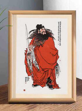 新中式天师赐福镇宅装饰画钟馗伏魔图相框摆台钟馗画像桌面摆件