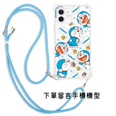 四角开孔斜挎挂绳壳适用三星A17 A16 A15 A14手机壳iPhone17 16 15 14防摔透明A57 A56 A56 S26 S25 S24 S23