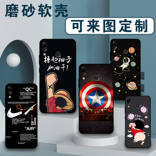 卡通简约华硕ZenFone全机型