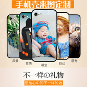 华为ASUS谷歌HTC小米OPPOvivo红米DIY文字 适用于 定制手机壳三星适用苹果iphone 人物定制 任意机型