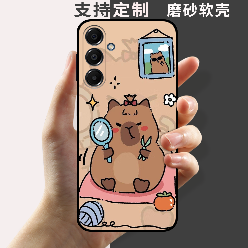 【适用任意机型】卡皮巴拉三星A56 A36 S25 S24 S23保护套A13 4G全包A54/A23磨砂 卡通A34 