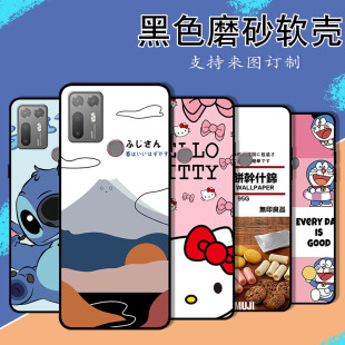 手机壳硅胶黑软壳保护套手机套新款 卡通定制 Desire 适用于HTC
