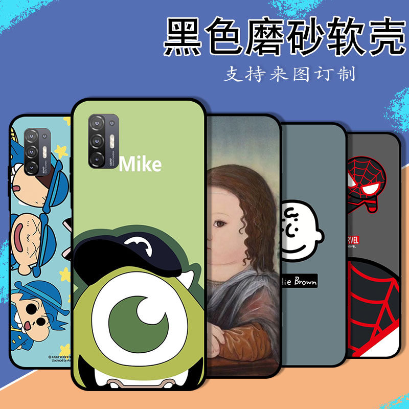 适用于HTC Desire 21 Pro手机壳硅胶黑软壳保护套手机套新款定制