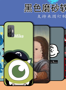 适用于HTC Desire 21 Pro手机壳硅胶黑软壳保护套手机套新款定制