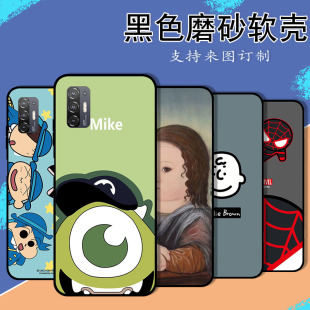 Pro手机壳硅胶黑软壳保护套手机套新款 定制 Desire 适用于HTC