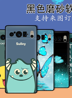 适用于Google Pixel 8 pro手机壳防摔全包硅胶黑色软壳保护套新款定制