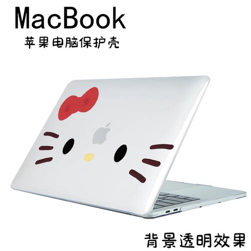 MacBookNeo水晶防摔来图定制壳