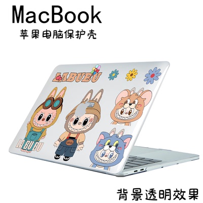 ins可爱卡通2026新款适用MacBook Neo保护套笔记本电脑Air13 15水晶透明防摔外壳m4超薄13.6寸适用M5来图定制