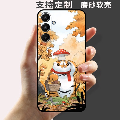 适用三星A56/A36/A26卡通手机壳