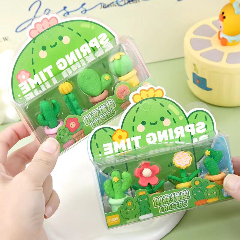 仿真植物多肉橡皮擦高颜值幼儿园小学专用可爱卡通擦的干净的橡皮