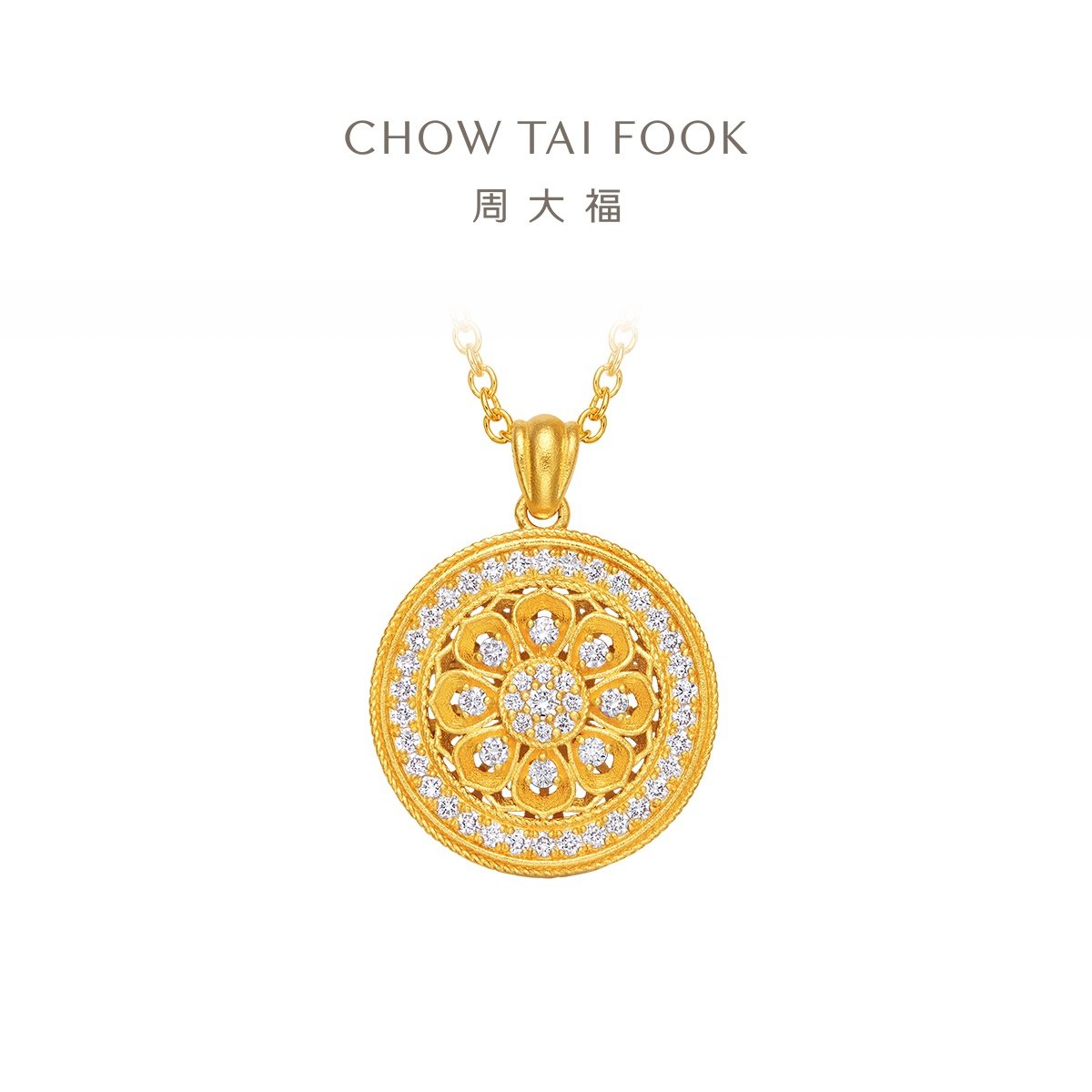 �ܴ󸣴��й��ϴ��в��������������ƽ�����RU560 ����