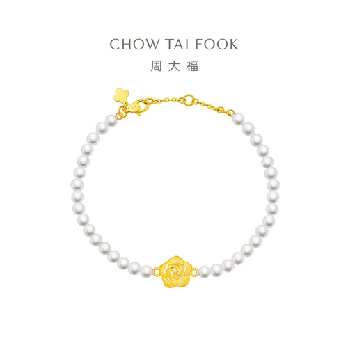 周大福 Изысканный элегантный золотой горный чай, браслет из жемчуга для друга, подарок для девушки