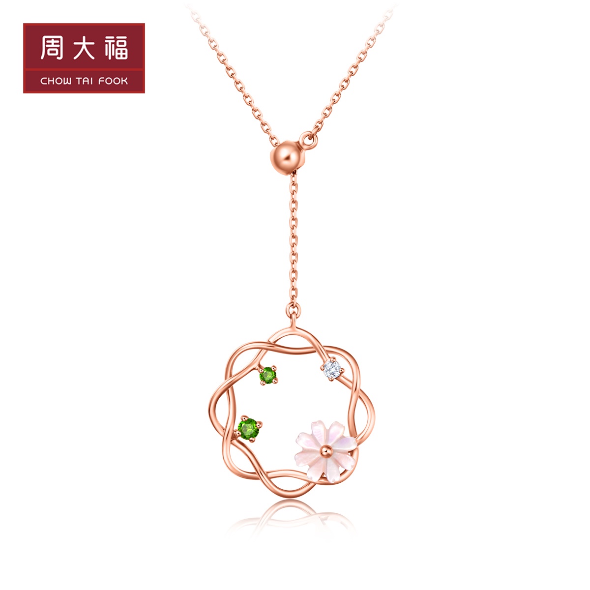 CTF times Fantasy Forest Flowers Legend 18K Diopside Diamonds Necklace T76769 Giftsin the Jewelry/Diamond/Jade/Gold , K gold jewelry, Choker category - from Buy2taobao.com to provide professional Taobao agent buy service