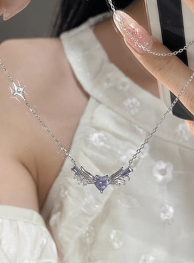 S925银白夜共舞项链女镶嵌紫色宝石轻奢气质小众锁骨链饰品高级感