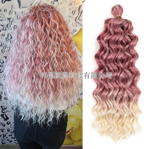 钩针接发hairexpocity白人假发