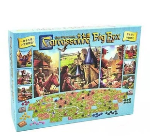 卡卡颂桌游大盒版2.0卡城基础加11个河流主教堂全套成人儿童游戏