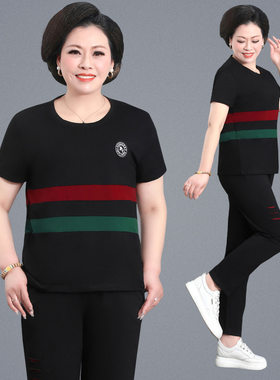 妈妈夏装短袖t恤中老年修身运动套装女装中年洋气晨跑宽松两件套