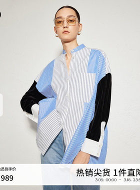 播商场同款bo系列圆领条纹衬衫女24春秋休闲衬衫BDR3CD2118