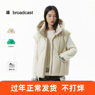 播保暖立领连帽短款羽绒马甲女25秋冬新款时髦外套DDS4RD5267