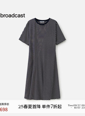 播商场同款黑白条纹航海系连衣裙女25夏新款休闲T恤裙BDS2LD2472