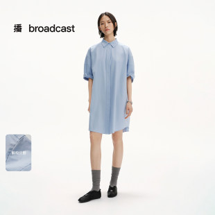 夏日绝美连衣裙DDS2LD5125 裙女25新款 播法式 清纯海边度假气质衬衫