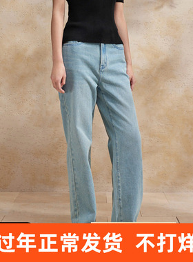 播蓝色牛仔裤女商场同款春夏复古港风chic高腰直筒裤BDR2KD1517