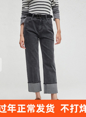 播商场同款黑色修身显瘦牛仔裤女24秋季新款气质直筒裤BDR3KD3218