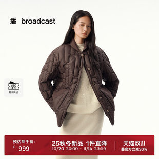 播简约翻领深棕色短款羽绒服女25秋冬新款保暖外套DDS4RD5281