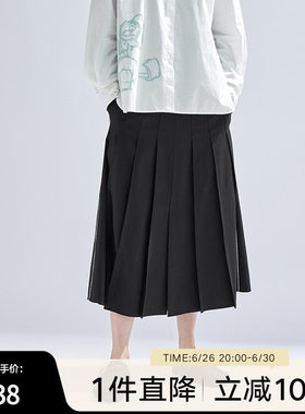 播高腰a字百褶裙女商场同款梨型身材显瘦时髦半身裙BDR1BD0209