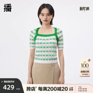 幻变方格毛针织衫 播商场同款 复古连肩袖 新款 女BDQ2SD1518 2023夏季