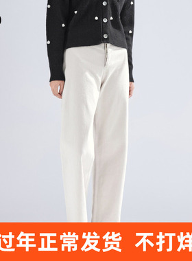 播bo系列白色牛仔裤女商场同款小个子显瘦直筒裤BDR1KD2240