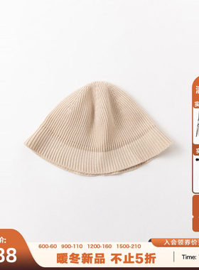 播2023春夏新品帽子BPQ1MD7002南法少女