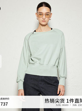 播商场同款bo系列圆领卫衣女24春秋休闲宽松上衣BDR3VD2108