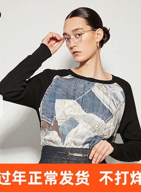 播商场同款bo系列设计拼接针织衫女24秋薄款毛衣BDR3SD2003