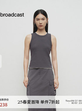 播商场同款修身刺绣背心女25春秋新品热辣性感上衣BDS1DD1573