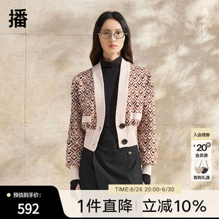 女商场同款 播爱心针织开衫 时髦v领毛衣BDR1UD0420 商场同款