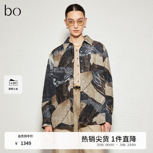 bo系列24秋新轻薄棉服外套女BDR3PD2030 播商场同款 桑蚕丝