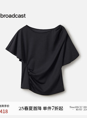 播商场同款黑色一字领T恤女25夏季新款收腰显瘦上衣BDS2YD2526