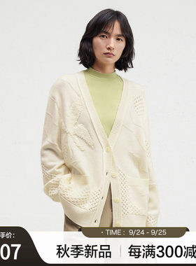 播2024冬季新款温柔气质针织开衫女休闲软糯毛衣外套DDR4UD5062