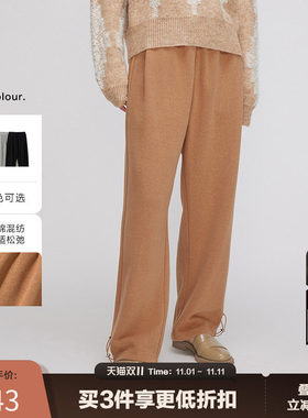 播美拉德休闲裤春季新款宽松百搭简约显瘦气质极简风女DDS1KD3000