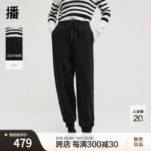 束脚卫裤 简约美式 DDR4KD5414 女24冬新款 播休闲宽松bf慵懒风休闲裤