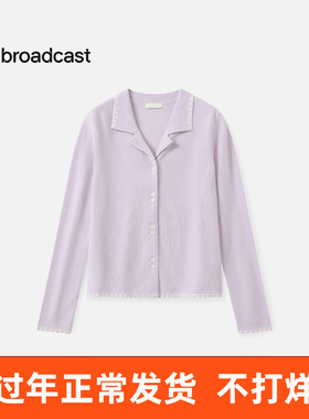 播紫色洋气花边针织开衫女25秋季新款气质长袖上衣DDS4UD5145