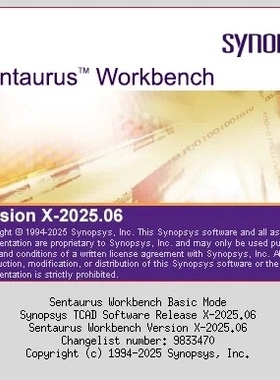 Sentaurus TCAD 2025.06 GPU加速 咨询