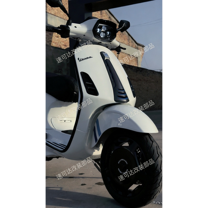 Taiwan Apexx Vespa Vespa150 Spring/Sprint High-End Series Full Vehicle Decorative Exterior Parts Modification