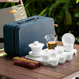 白瓷盖碗功夫茶具小套装家用简约陶瓷茶杯旅行户外茶盘便携日式包