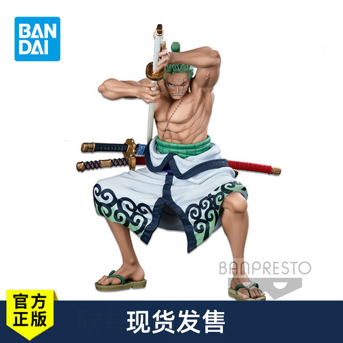 顶上索隆价格 顶上索隆图片 星期三